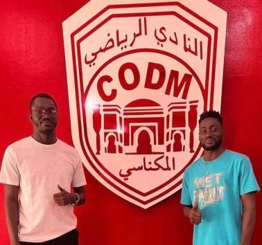 Transfert : Cruz Ndong Biteghe quitte l’AS Mangasport et rallie CO de Menkès