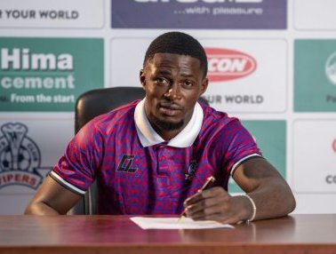 Ouganda&nbsp;: Loyce Mbaba rejoint Vipers SC, un nouveau défi africain pour le portier gabonais